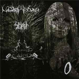 Хладновзор / Чёрные Озёра / Eternal Apathy FLAC