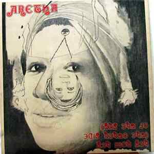 Aretha - Hey Now Hey (The Other Side Of The Sky) FLAC