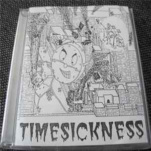 Timesickness - Destroy FLAC