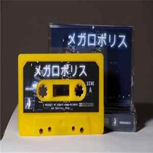New Utopia - Megalopolis FLAC