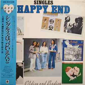 Happy End - Singles Oldies And Badies FLAC