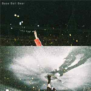 Base Ball Bear - 光源 FLAC