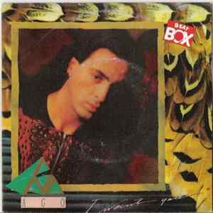 Ago - I Want You (Remix) FLAC