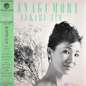 Yukari Ito - Hanagumori FLAC