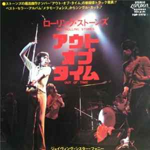 The Rolling Stones - Out Of Time FLAC