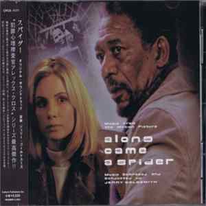 Jerry Goldsmith - スパイダー = Along Came A Spider (Music From The Motion Picture) FLAC