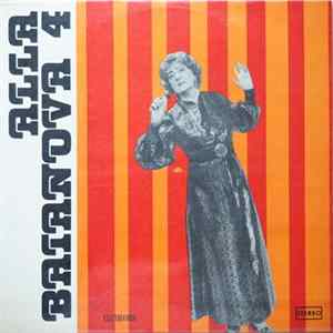 Alla Baianova - Alla Baianova 4 FLAC
