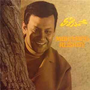 محمد رشدي = Mohamed Rushdy - انت مين - يا قمر اسكندراني FLAC