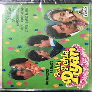 Anand Milind, Anand Bakshi - Pehla Pehla Pyar FLAC