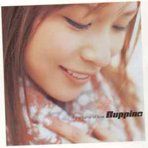 Ruppina - In The Name Of Love FLAC