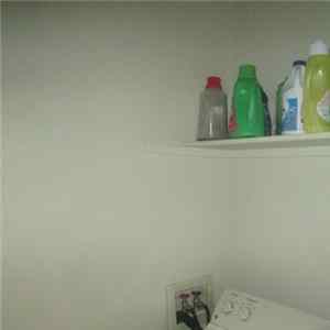 TCLB - 7 Hours 23 Minutes And 49 Seconds Of A Silent Laundry Room FLAC