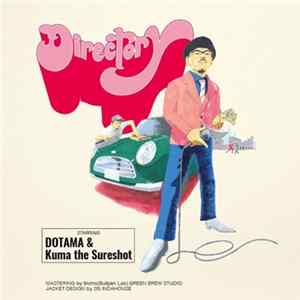 Dotama & Kuma The Sureshot - Directory FLAC