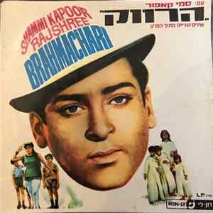 Shankar Jaikishan - Brahmachari FLAC