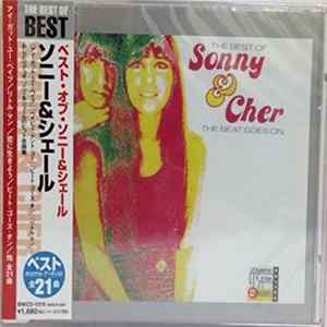 Sonny & Cher - The Best Of Sonny & Cher - The Beat Goes On FLAC