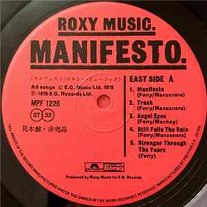 Roxy Music - Manifesto FLAC