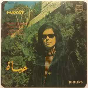 حياة = Hayat - خلينا حبايب / يا جار الرضى = Khallina Habayib / Ya Jar El-Rida FLAC