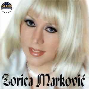 Zorica Marković - Zorica Marković FLAC