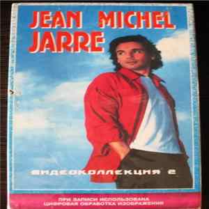 Jean-Michel Jarre - Rendez-Vous Lyon / Destination Docklands / Imajes FLAC