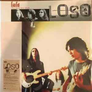 Sek Loso - Entertainment เอ็นเตอร์เทนเม้นท์ FLAC