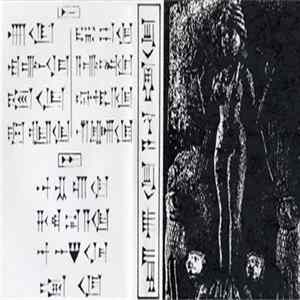 The Thieves Of Impressions - Von Eridu Nach Nineveh FLAC