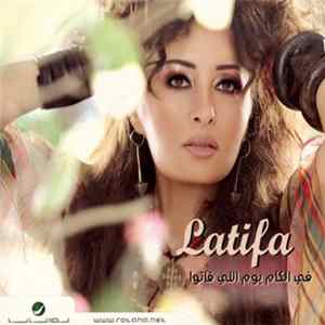 Latifa - في الكام يوم اللي فاتوا FLAC