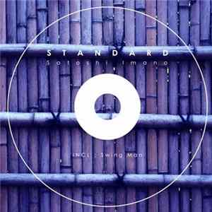 Satoshi Imano - Standard FLAC