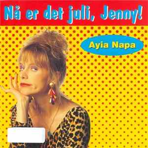 Marianne Krogness - Nå Er Det Juli, Jenny! FLAC