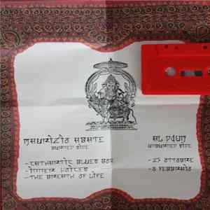 Maurizio Abate / Al Doum - Split FLAC