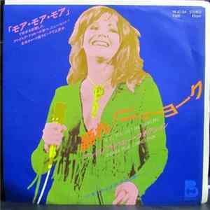 Andrea True Connection - N.Y., You Got Me Dancing FLAC