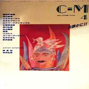 Various - C-m4 FLAC