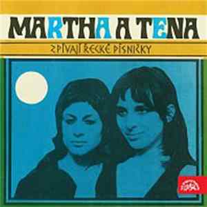 Martha A Tena - Martha A Tena Zpívají Řecké Písničky FLAC