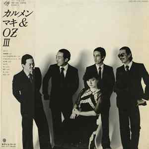 カルメン・マキ＆Oz - III FLAC