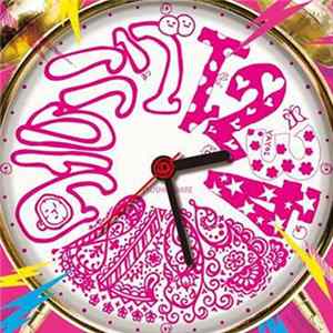 TsuShiMaMiRe - タイムラグ FLAC