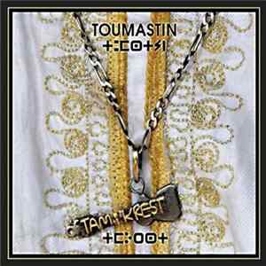 Tamikrest - Toumastin FLAC