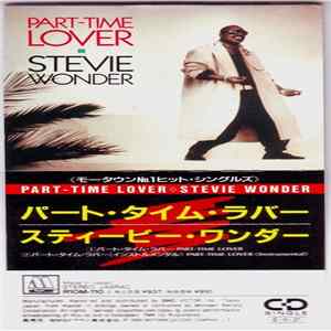 Stevie Wonder - Part-Time Lover FLAC