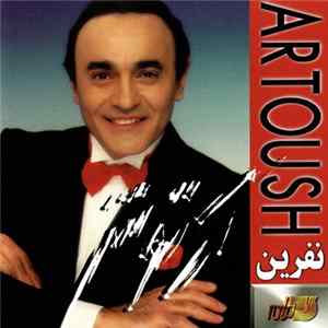 Artoush - نفرين FLAC