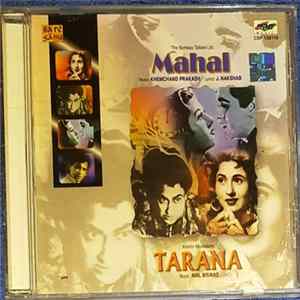Khemchand Prakash / Anil Biswas - Mahal / Tarana FLAC