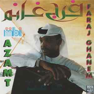 فرج غانم = Faraj Ghanem - Azamt FLAC