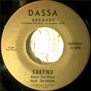 Dudaim, The - Saeynu / Adama FLAC