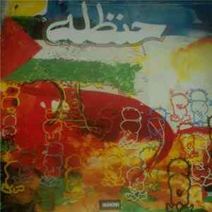 Handala - Handala FLAC
