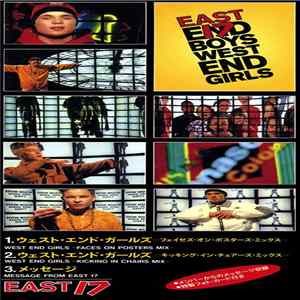 East 17 - West End Girls FLAC