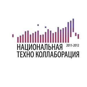 Various - National Techno Collaboration FLAC