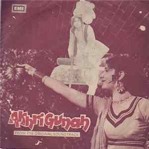 Kamal Ahmed, Tafo - Akhri Gunah FLAC