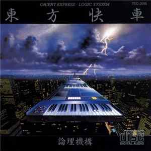 Logic System - Orient Express FLAC