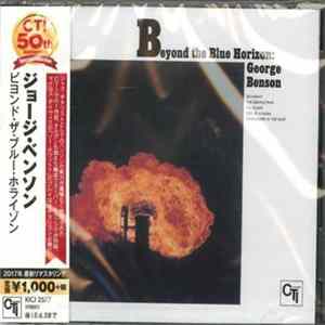 George Benson - Beyond The Blue Horizon FLAC