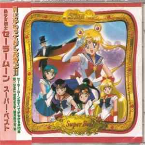 Various - 美少女戦士セーラームーンWorld Super Best FLAC