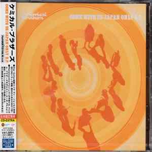 The Chemical Brothers - Come With Us / Japan Only E.P. FLAC