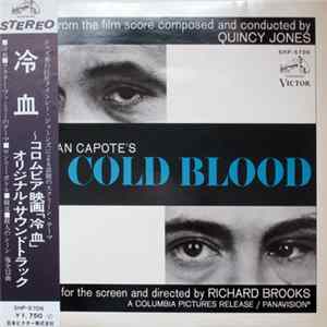 Quincy Jones - In Cold Blood FLAC