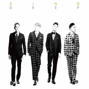 Deep - Sing FLAC