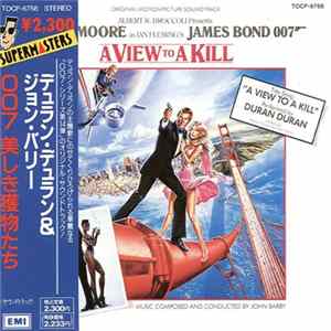 John Barry - A View To A Kill (Original Motion Picture Soundtrack) FLAC